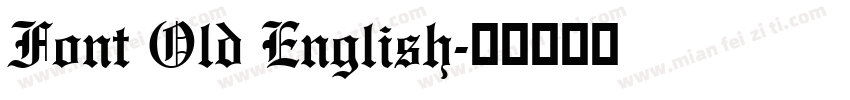 Font Old English字体转换